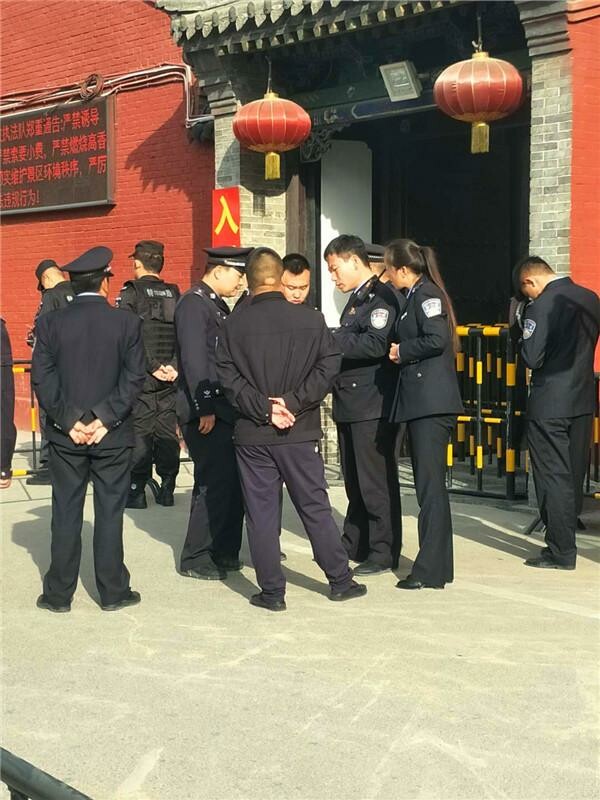 ���﹝(ji��)�������б���Ѻ�\(y��n)��˾ȫ�w���ڡ����������_(t��i)ɽ