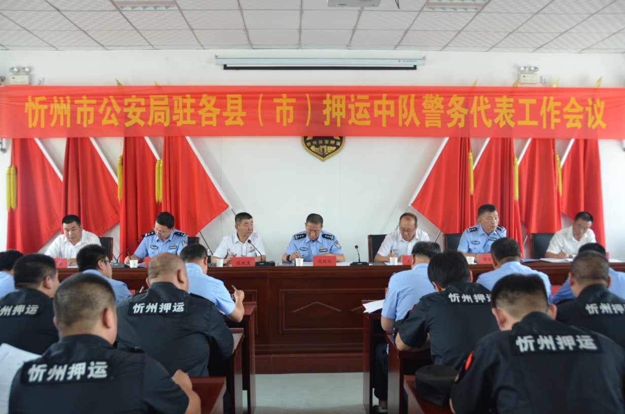 �����й������v���h���У�Ѻ�\��� ���մ����������h�ڿ���˾��