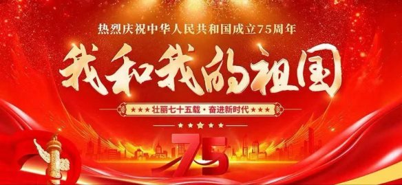 ϲӭ��(gu��)�c ף�����(gu��)||